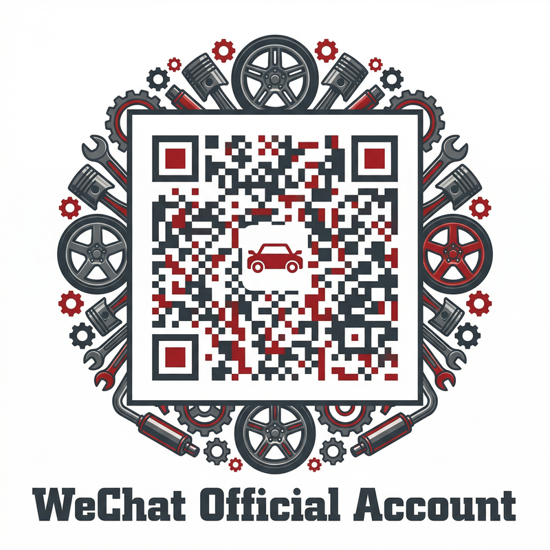 黑丝公众号二维码